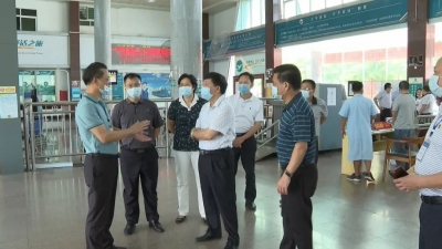  宋才华检查疫情防控工作：加强监管压实责任，切实维护人民群众生命安全