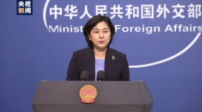 外交部：奉劝澳方反躬自省 保障在澳中国公民安全