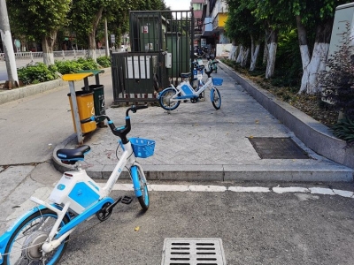 你骑的共享单车，停对地方了吗？