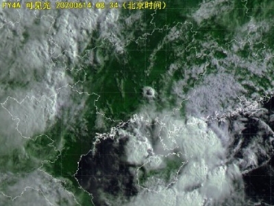 台风“鹦鹉”8时50分在广东阳江海陵岛登陆