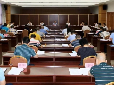 兴宁市委常委会会议：全力推进污染防治、校园安全等各项工作