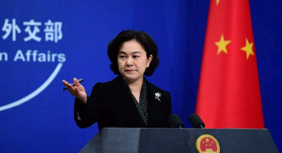 华春莹连举数例回应赴澳旅行提醒：还不够有说服力？