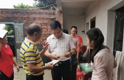 市纪委监委驻市民政局纪检监察组： 强监督保民生 助力决战决胜脱贫攻坚