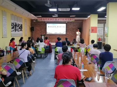 包粽子、分享好家风故事...今晚，梅州妇联开展“扶贫送温暖 巾帼在行动”系列活动