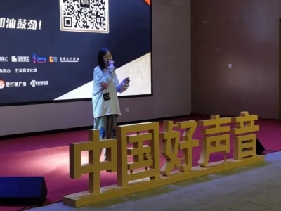 五华海选现场的“好声音”，赶紧来听听！