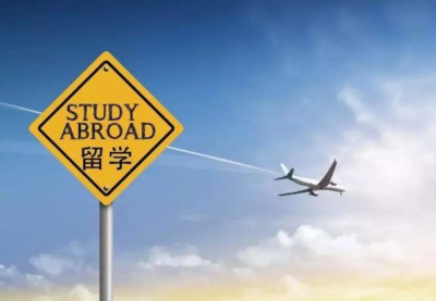 教育部发布2020年第1号留学预警：谨慎选择赴澳或返澳学习