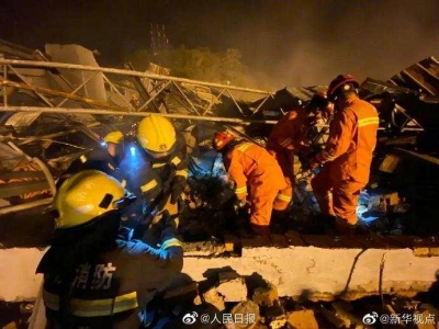 温岭槽罐车爆炸事故搜救基本结束  共造成20人死亡