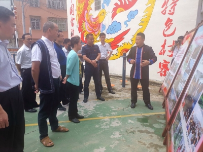 市人大常委会组织调研我市少数民族工作：落实民族政策 打造特色村寨