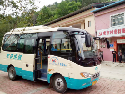 大埔增开7条通村农客班线！线路在这~