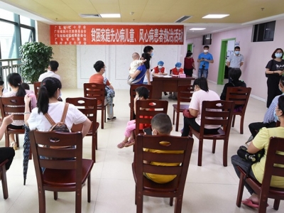 这份特殊的“健康礼物”送给你，梅州这逾50名贫困先心病患儿和风心病患者