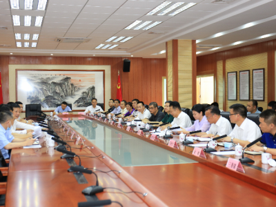 梅江区召开增城区-梅江区对口帮扶党政联席会议