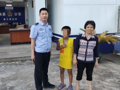 找不到回家的路，急！兴宁失语小孩独自骑行到畲江，还好遇到他们…