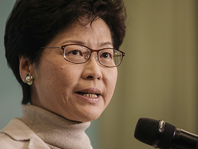 林郑月娥：基本法订明香港特区没有“三权分立” 特区权力来自中央授权