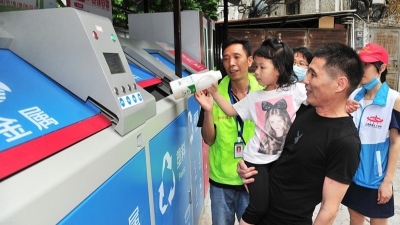 试点工作启动！梅城这3个小区启用智能垃圾分类亭