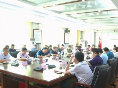 宋才华主持召开平远县委常委会