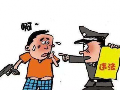 梅县区一男子私藏枪支弹药？还非法狩猎？抓！