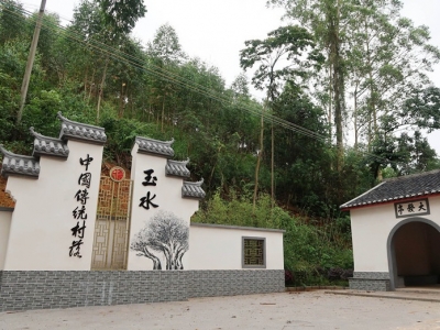 青山可爱，瓜果清香，生机无限！梅江区城北镇串起了一路旖旎风光~