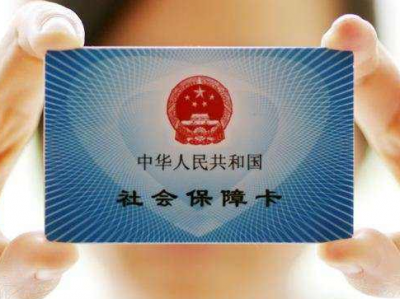 注意啦！梅江区社会保险基金管理局将进驻行政服务中心啦~