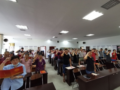 梅江区三角镇湾下村举行纪念中国共产党建党99周年活动