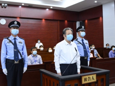 国家烟草专卖局原副局长赵洪顺被判无期徒刑