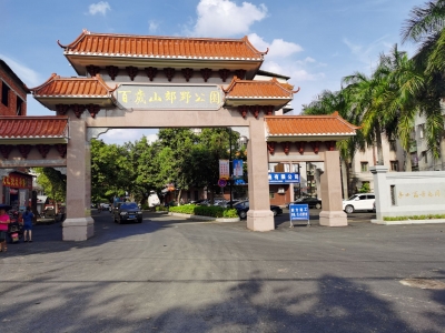 梅城富乐花园门楼提升改造工程基本完工！戳进来看看