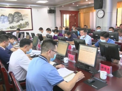  平远县政府召开党组扩大会议暨县新冠肺炎防控领导小组会议