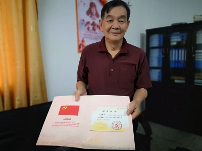 “红色收据”印初心！梅江区1.4万多名党员收到特殊的“七一”礼物