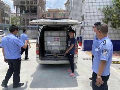 家门口开个“移动加油站”？这个“油老板”胆真肥~抓了！