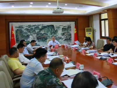 兴宁市委审计委员会召开第二次会议：聚焦主责主业 履行好审计监督职责