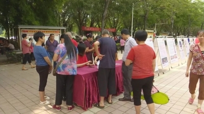 感受非遗魅力！蕉岭开展非遗宣传展示系列活动