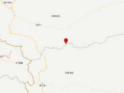 今晨新疆于田1小时内地震多次，最高6.4级