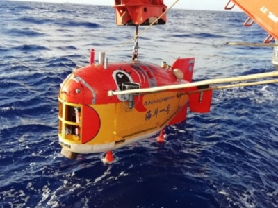 10907米！“海斗一号”全海深潜水器成功完成万米海试