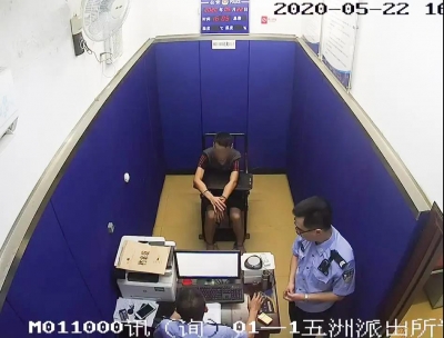 大胆！梅县一男子竟驾车载人到偏僻处干这事！