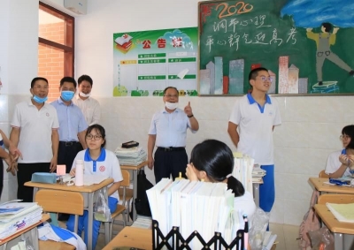 余其豹调研兴宁高考备考工作：坚定信心勇于拼搏 擦亮兴宁教育品牌