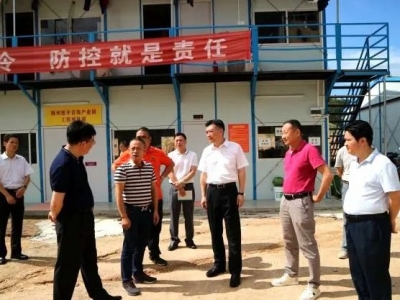 熊锋松调研大埔工业小区建设情况：早建成、早投产、早达效