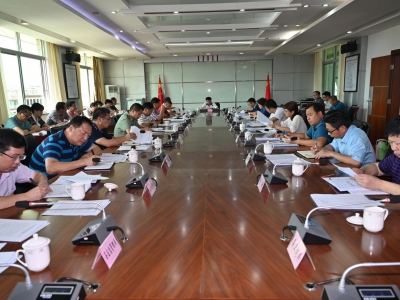 平远召开县委常委会暨县新冠肺炎疫情防控领导小组会议：慎终如始抓好防控 巩固疫情防控成果