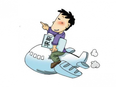 大学毕业生找工作快来！“云”端等你！