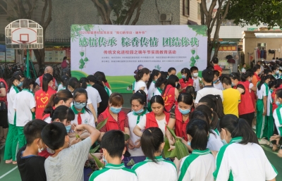 DIY最有趣！端午节实践教育活动在梅县区扶外小学举行