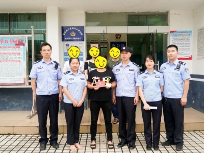 注销多年的户口恢复了！丰顺民警驱车百里，为她找回“身份”