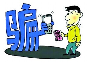 帮工友手机在线考试，“顺”走1万元！不料，这事还有反转！