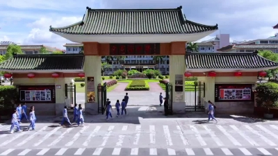 梅州V视丨新使命 新征程 新宪中