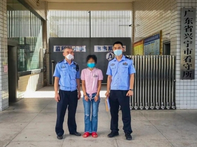兴宁一阿伯银行卡6万元不翼而飞？作案疑犯竟是“热心”奔走的她…