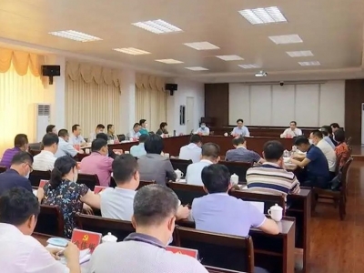 蕉岭县委常委会召开会议：以落实见担当见成效 加快推动蕉岭高质量发展