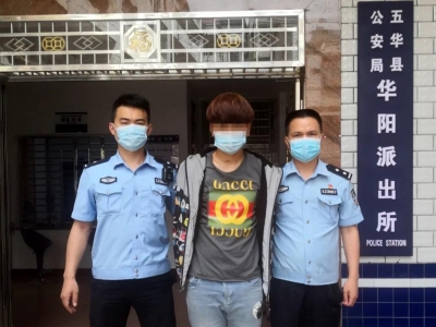 他，竟然偷偷进入同学母亲的房间...被刑拘了！