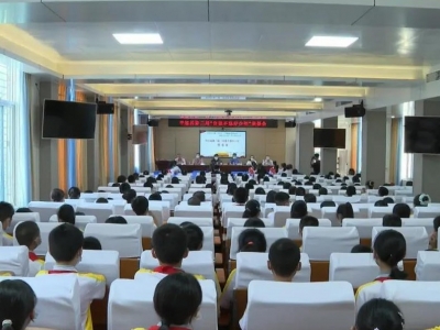 正能量！平远表彰这10名“自强不息好少年”