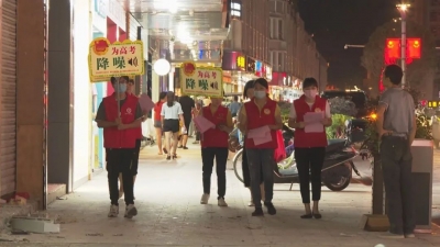 为高考护航！蕉岭志愿者文明劝导“降噪” 