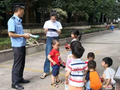 守住你的钱袋子！蕉岭警方开展防范非法集资犯罪宣传月活动