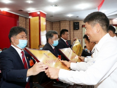 五华县政协十届五次会议胜利闭幕