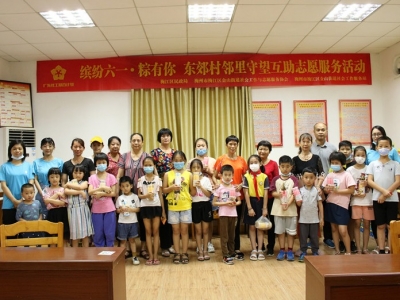 邻里守望互助过佳节！梅江区这场社区活动好温馨