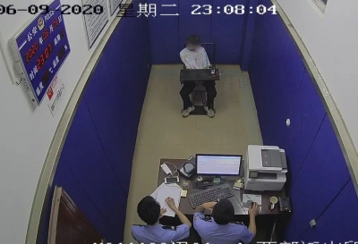 悬赏通告发布后第二天！2名在逃犯罪嫌疑人归案